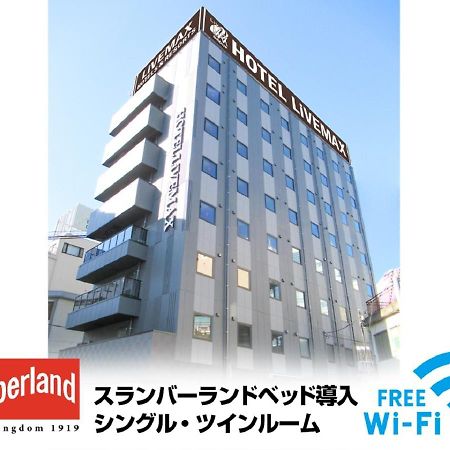 Hotel Livemax Tachikawa Ekimae Exteriér fotografie