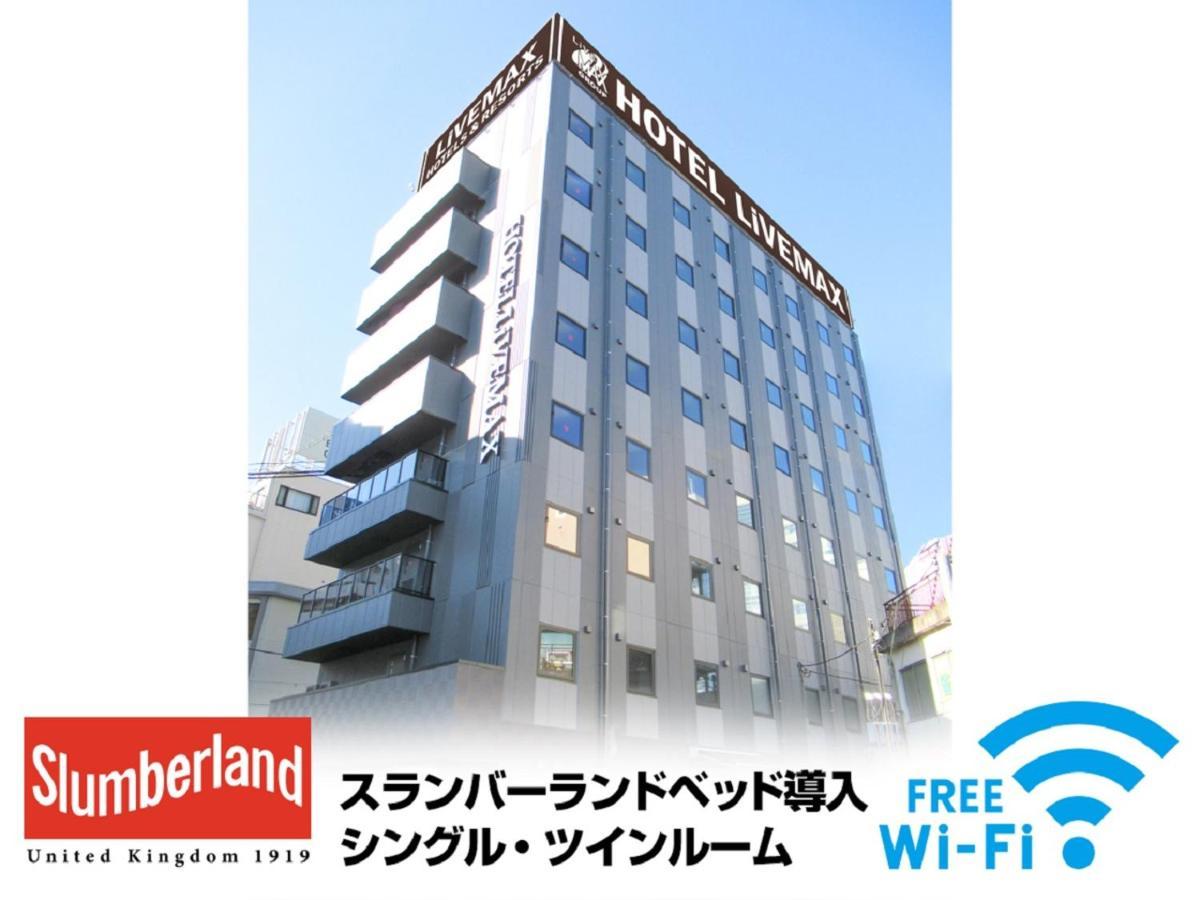 Hotel Livemax Tachikawa Ekimae Exteriér fotografie